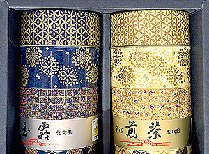 Gyokuro and Sencha Japanese tea gift set