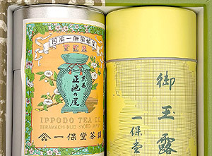Selected Japanese tea from respected tea houses in Japan